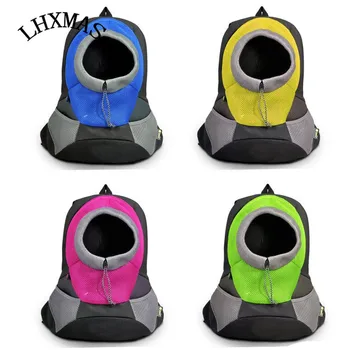 New Pet Backpack Dog Bags Dog Carrier Pet Dog Front Bag Portable Travel Bag Mesh Backpack Head out Double Shoulder Bag D342 
New Pet Backpack Dog Bags Dog Carrier Pet Dog Front Bag Portable Travel Bag Mesh Backpack Head out Double Shoulder Bag D342