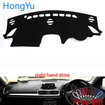 Auto Car Dashboard Cover Dash Mat Board Pad Carpet Dashmat Interior Mats for mazda 3 2014 - 2017 Right Hand Drive Accessories
Auto Car Dashboard Cover Dash Mat Board Pad Carpet Dashmat Interior Mats for mazda 3 2014 - 2017 Right Hand Drive Accessories