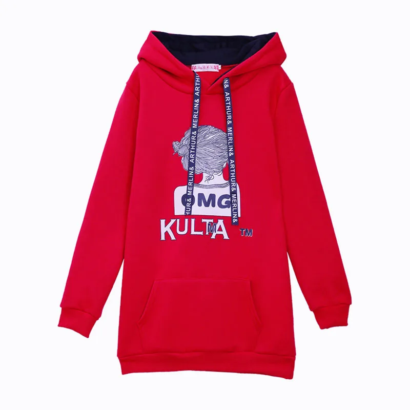 Print Raglan Sleeve Hoodie female Jacket Multicolor Sporting Colorblock Coat Women Autumn winter Oversized Outwear veste femme
Print Raglan Sleeve Hoodie female Jacket Multicolor Sporting Colorblock Coat Women Autumn winter Oversized Outwear veste femme