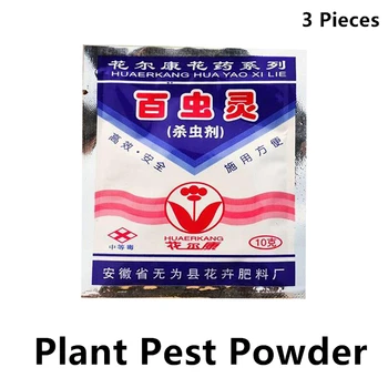 ZOCDOU 3 Pieces Injurious Insect Vermin Powder Worm Big Killer Kill Pest Control Garden Plant Planting Grass Flower Fertilizer
ZOCDOU 3 Pieces Injurious Insect Vermin Powder Worm Big Killer Kill Pest Control Garden Plant Planting Grass Flower Fertilizer