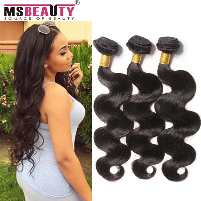 Malaysian Virgin Hair Body Wave 3 Bundles Wet And Wavy Virgin Human Hair Bundles Msbeauty 7a Body Wave Malaysian Hair Weave