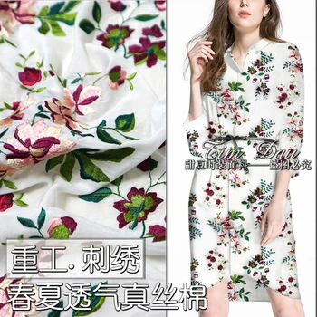 Heavy flower embroidery silk cotton fabric fashion dress thin high-grade embroidery silk fabric wholesale cotton cloth
Heavy flower embroidery silk cotton fabric fashion dress thin high-grade embroidery silk fabric wholesale cotton cloth