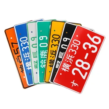 Universal Car Motorcycle Japanese License Plate Aluminum Tag For Jdm Kdm Racing Plates For VW/Audi Bicycle Scooter
Universal Car Motorcycle Japanese License Plate Aluminum Tag For Jdm Kdm Racing Plates For VW/Audi Bicycle Scooter