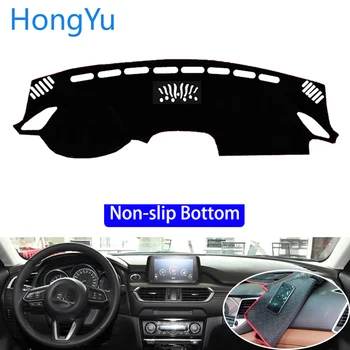 For mazda 6 atenza 2017-2019 Car Styling Non-Slip Bottom Covers Dashmat Dash Mat Sun Shade Dashboard Cover Capter
For mazda 6 atenza 2017-2019 Car Styling Non-Slip Bottom Covers Dashmat Dash Mat Sun Shade Dashboard Cover Capter