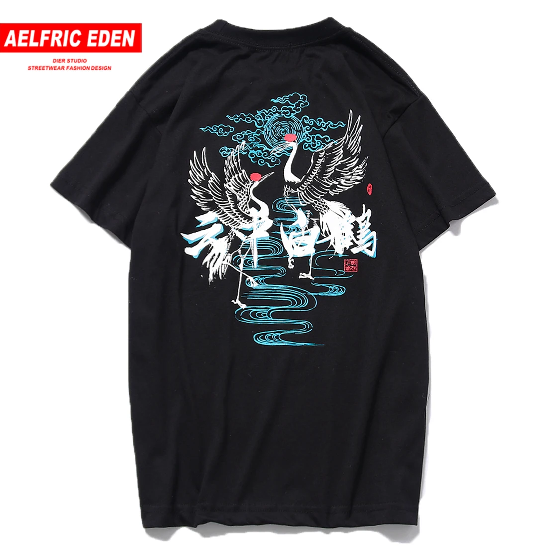 Aelfric Eden White Crane Printed Short Sleeve Mens T Shirts Streetwear 2019 Summer Harajuku Hip Hop Casual Male Cotton T Shirts
Aelfric Eden White Crane Printed Short Sleeve Mens T Shirts Streetwear 2019 Summer Harajuku Hip Hop Casual Male Cotton T Shirts