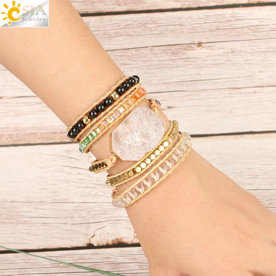 CSJA Natural White Crystal Quartz Wrap Bracelets Trendy Stone Beads 5 Strands Leather Charm Bracelet Girl Bohemian Pulseras S462
CSJA Natural White Crystal Quartz Wrap Bracelets Trendy Stone Beads 5 Strands Leather Charm Bracelet Girl Bohemian Pulseras S462
