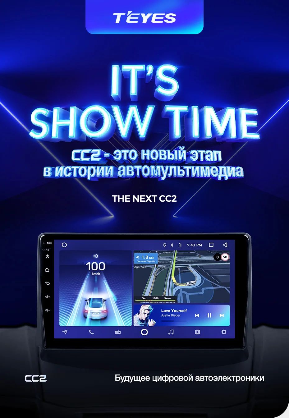 Sale TEYES CC2 For Ford Fiesta 6 Mk 6 2008-2013 Car Radio Multimedia Video Player Navigation GPS Android 8.1 No 2din 2 din dvd 2