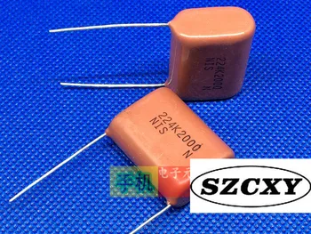 100% New and original NISCBB81 2KV224K 0.22uf CBB capacitance 2000V0.22UF 224K P:28mm
100% New and original NISCBB81 2KV224K 0.22uf CBB capacitance 2000V0.22UF 224K P:28mm