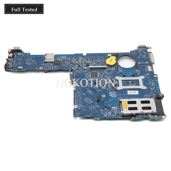 NOKOTION Mainboard for Hp elitebook 2570P laptop motherboard 685404-001 QM77 GMA HD 4000 DDR3 warranty 60 days
NOKOTION Mainboard for Hp elitebook 2570P laptop motherboard 685404-001 QM77 GMA HD 4000 DDR3 warranty 60 days