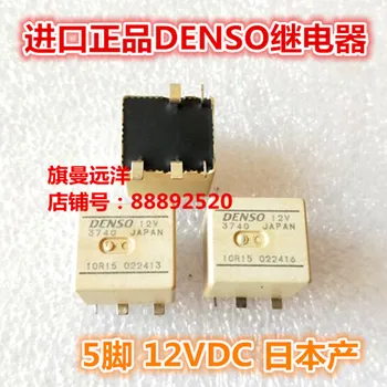 3740 12V 3740
