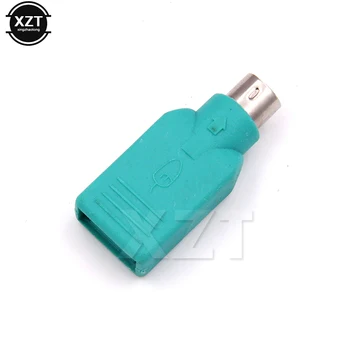Lower price USB Female to PS2 PS/2 Male Adapter Converter keyboard Mouse Mice for computer acceory
Lower price USB Female to PS2 PS/2 Male Adapter Converter keyboard Mouse Mice for computer acceory