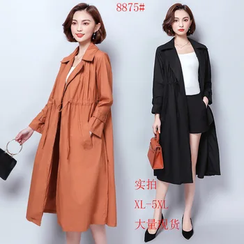 In the fall 2018 new women's wear loose show thin long thin coat lapel with wind coat
In the fall 2018 new women's wear loose show thin long thin coat lapel with wind coat