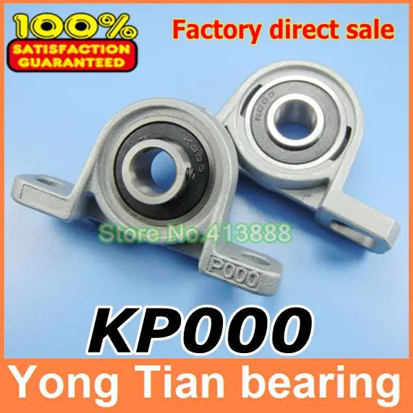 10 mm bearing kirksite bearing insert bearing with housing KP000 pillow block bearing
10 mm bearing kirksite bearing insert bearing with housing KP000 pillow block bearing