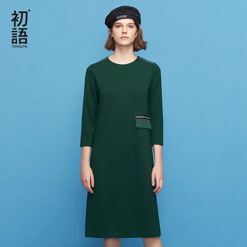 Toyouth 2019 Summer Vintage O-Neck Mini Dress Patchwork Straight Half Sleeve Vestidos Black Loose Slim T shirt Dress for Women
Toyouth 2019 Summer Vintage O-Neck Mini Dress Patchwork Straight Half Sleeve Vestidos Black Loose Slim T shirt Dress for Women
