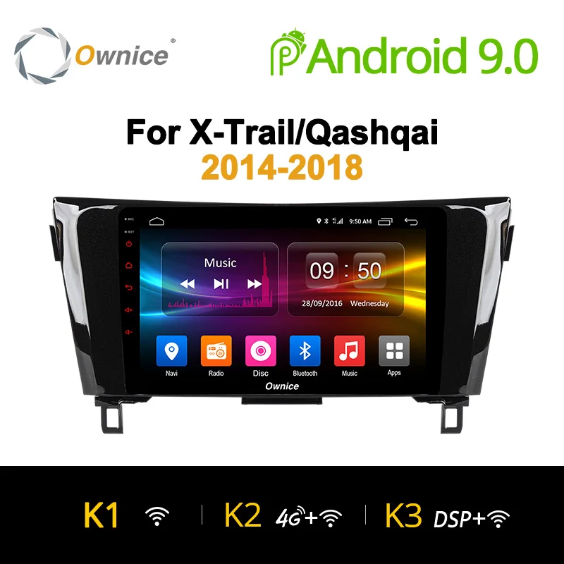 Ownice K1 K2 K3 android 9.0 car DVD multimedia player 8core for Nissan Qashqai X-Trail 2014 - 2018 4G GPS stereo headunit
Ownice K1 K2 K3 android 9.0 car DVD multimedia player 8core for Nissan Qashqai X-Trail 2014 - 2018 4G GPS stereo headunit