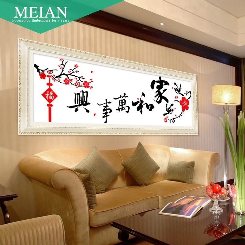 Meian, 5D diamond painting the living room and the new peace stick cross stitch embroidered diamond Rhinestone home decoration
Meian, 5D diamond painting the living room and the new peace stick cross stitch embroidered diamond Rhinestone home decoration