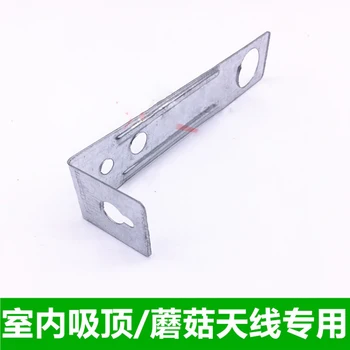 2pcs/lot 7 type L full - type full - top antenna bracket mushroom head bracket connector
2pcs/lot 7 type L full - type full - top antenna bracket mushroom head bracket connector
