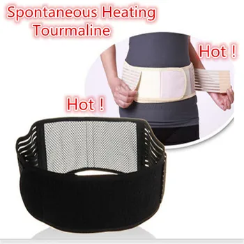 

Tourmaline Waist Support Adjustable Lumbar Warmer Turmalina Belt Self-heating Magnetic Therapy Back Spontaneous Brace T021OLB