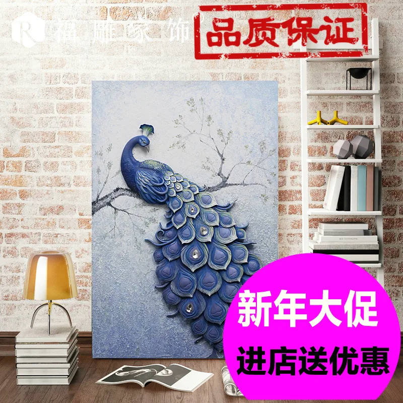 Fuzhou carved vertical version of porch relief painting hand-painted decorative painting a frameless stereo 3D mural paintings i
Fuzhou carved vertical version of porch relief painting hand-painted decorative painting a frameless stereo 3D mural paintings i