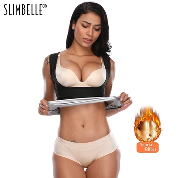 New Women Neoprene Sauna Sweat Waist Trainer Vest for Weight Loss Gym Workout Body Shaper Tank Top Slimming Shirt
New Women Neoprene Sauna Sweat Waist Trainer Vest for Weight Loss Gym Workout Body Shaper Tank Top Slimming Shirt