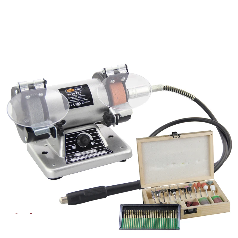 220V Speed control small bench grinder Jade Flexible shaft engraving polishing machine with 130pcs accessories 75mm 11000rpm Y
220V Speed control small bench grinder Jade Flexible shaft engraving polishing machine with 130pcs accessories 75mm 11000rpm Y