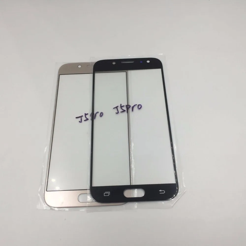 QQ20170927100115
