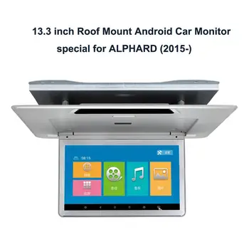 13.3inch Car HD Player Special for Toyota Alphard (2015-) with USB/SD(MP5)/IR/FM Transmitter/HDMI
13.3inch Car HD Player Special for Toyota Alphard (2015-) with USB/SD(MP5)/IR/FM Transmitter/HDMI