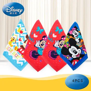 Disney children's cotton square towel home square children's towel adult children's cotton wash towel 25X25CM
Disney children's cotton square towel home square children's towel adult children's cotton wash towel 25X25CM