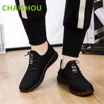 2019 New Breathable Comfortable Mesh Men Shoes Fashion Lace Up Casual Lightweight Walking Male Sneakers Tenis Feminino CS-569
2019 New Breathable Comfortable Mesh Men Shoes Fashion Lace Up Casual Lightweight Walking Male Sneakers Tenis Feminino CS-569