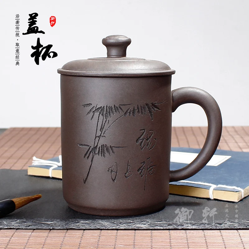 Genuine purple clay red mud Yixing raw ore purple sand tea cup handmade Purple mud office cup tea cup with tea set.
Genuine purple clay red mud Yixing raw ore purple sand tea cup handmade Purple mud office cup tea cup with tea set.