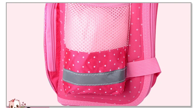 kids school bag (83)
