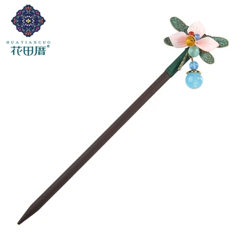 Ethnic Handmade Pink Petals Flower Verdigris Dragonfly Wooden Hair Sticks with Stone Dangle Hairpin for Women Headpiece FZ-18034
Ethnic Handmade Pink Petals Flower Verdigris Dragonfly Wooden Hair Sticks with Stone Dangle Hairpin for Women Headpiece FZ-18034