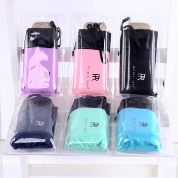 Folding Umbrella Rain Women Parasol Shading Super Light Small Pockets Umbrella Man Business Female Travel Mini Phone Paraguas
Folding Umbrella Rain Women Parasol Shading Super Light Small Pockets Umbrella Man Business Female Travel Mini Phone Paraguas