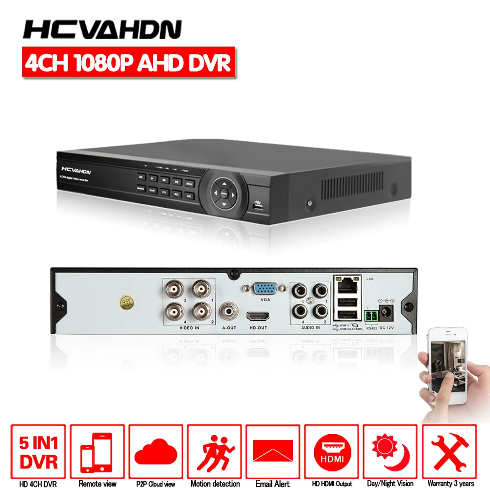 4 Channel 8 Channel AHD DVR AHD-H 1080P/720P/960H Security CCTV DVR 4CH 8CH Mini Hybrid HDMI DVR Support Analog/AHD /IP Camera
