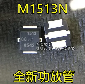2pcs/lot MRF1513NT1 MRF1513NT MRF1513N MRF1513 M1513 
2pcs/lot MRF1513NT1 MRF1513NT MRF1513N MRF1513 M1513
