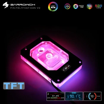 Barrowch CPU Water Block use for AMD Threadripper X399 with dynamic color screen / RGB Light compatible 5V 3PIN Header
Barrowch CPU Water Block use for AMD Threadripper X399 with dynamic color screen / RGB Light compatible 5V 3PIN Header