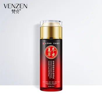 VENZEN Cordyceps Royal Repair Moisturizing Lotion Moisturizing Lightweight Breathable Refreshing Oil Control Lotion Skin Care
VENZEN Cordyceps Royal Repair Moisturizing Lotion Moisturizing Lightweight Breathable Refreshing Oil Control Lotion Skin Care