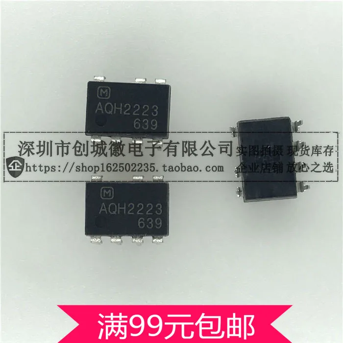 100pcs/lot AQH2223 optocoupler solid state relay DIP-7 optocoupler optical isolator block
100pcs/lot AQH2223 optocoupler solid state relay DIP-7 optocoupler optical isolator block