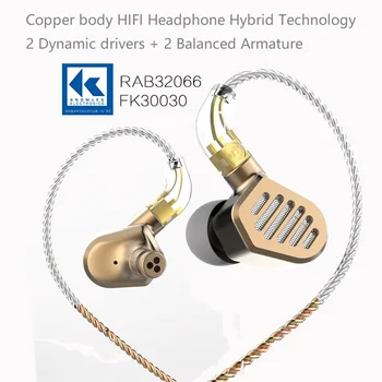 SENFER SFR DT8 2DD+2BA Hybrid 8 Drives Unit earphones In Ear DJ HIFI Earplhone Monitor IEM With MMCX Interface K3003 K2 SE846 UE
SENFER SFR DT8 2DD+2BA Hybrid 8 Drives Unit earphones In Ear DJ HIFI Earplhone Monitor IEM With MMCX Interface K3003 K2 SE846 UE