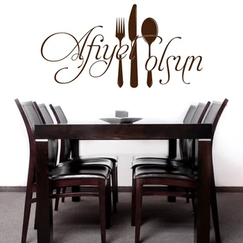 Turkish Wall Stickers ,Turkish muslim Kitchen Restaurant decoration wall stickers is2008
Turkish Wall Stickers ,Turkish muslim Kitchen Restaurant decoration wall stickers is2008