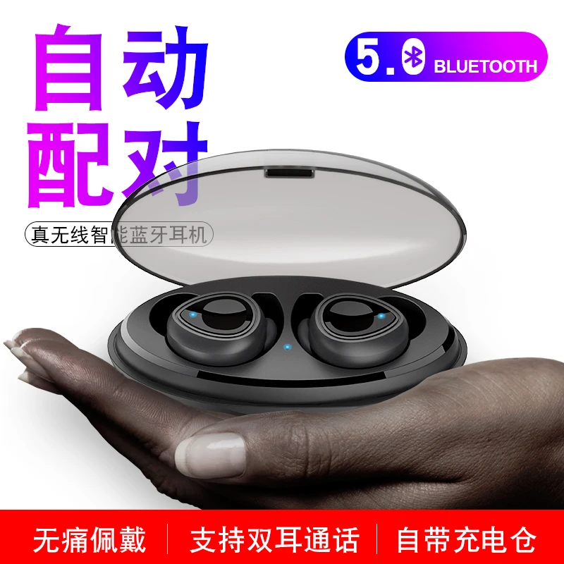 Original iDragon EP015 Tws Bluetooth Wireless Earphone in-ear Mini Bluetooth Sport Earphone Headset PK x12 pro
Original iDragon EP015 Tws Bluetooth Wireless Earphone in-ear Mini Bluetooth Sport Earphone Headset PK x12 pro
