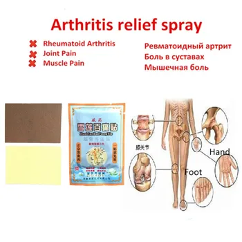Medical Magnetic Pain Relief Patch Camellia Essential Oil Herbal heating Massage Knee/Neck/Back Pain Plaster Pain Reliever Balm
Medical Magnetic Pain Relief Patch Camellia Essential Oil Herbal heating Massage Knee/Neck/Back Pain Plaster Pain Reliever Balm