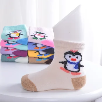 Hot Sales new design Cute baby cartoon comfortable breathable cotton socks in children through mosquito bites socks
Hot Sales new design Cute baby cartoon comfortable breathable cotton socks in children through mosquito bites socks