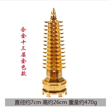 13 - layer wenchang tower setting academic prosperous business household feng shui decoration
13 - layer wenchang tower setting academic prosperous business household feng shui decoration
