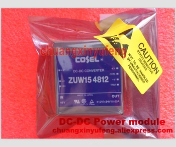 ZUW154812 COSEL DC-DC Power module DC 48V-+12V-12V 15W isolated power supply module Double set of output
ZUW154812 COSEL DC-DC Power module DC 48V-+12V-12V 15W isolated power supply module Double set of output