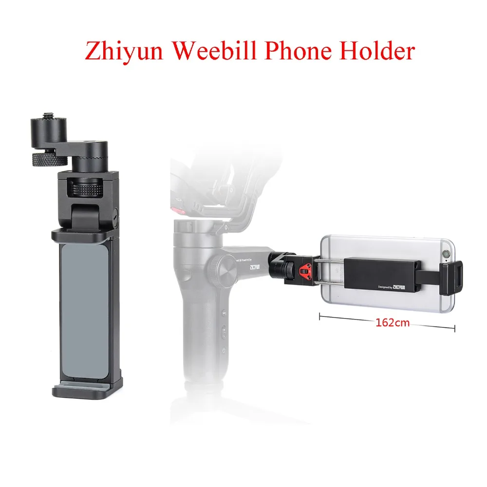 Zhiyun TransMount phone Holder Mount for Zhiyun Weebill Lab Crane 3 LAB,Quick Setup Kit,Phone clip for Zhiyun Weebill Lab
Zhiyun TransMount phone Holder Mount for Zhiyun Weebill Lab Crane 3 LAB,Quick Setup Kit,Phone clip for Zhiyun Weebill Lab