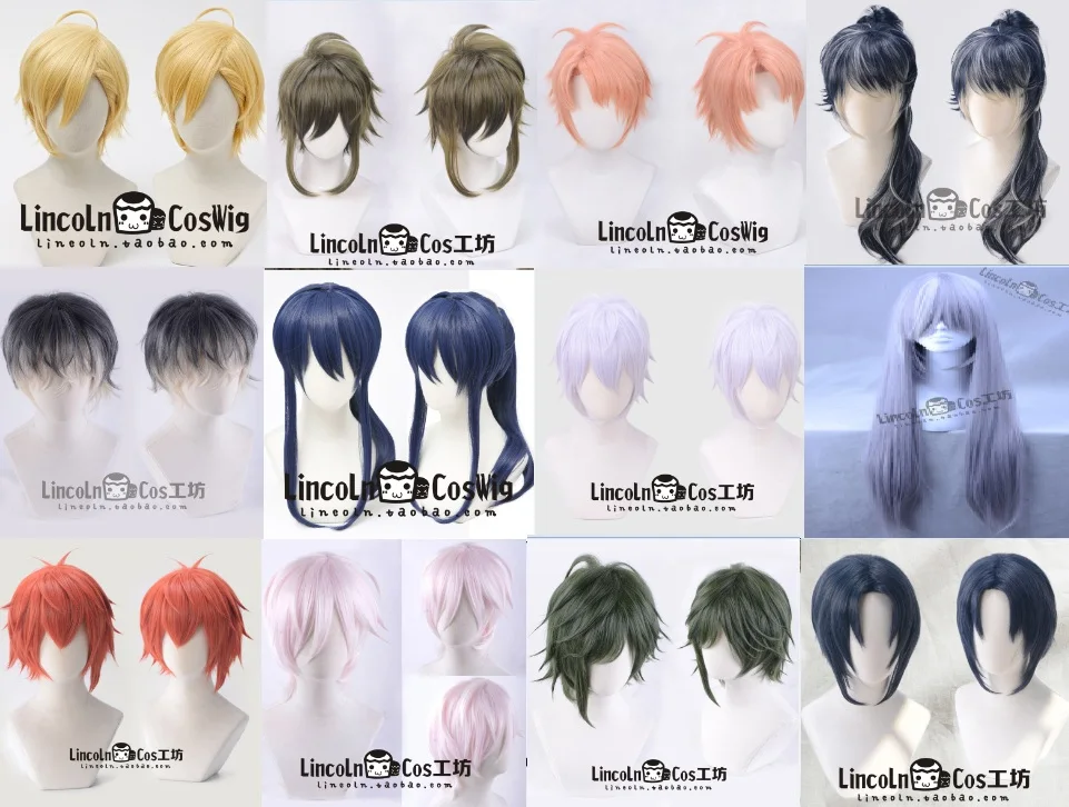 IDOLiSH7 RE Vale Momo Orikasa Yukito Yaotome Gaku TRIGGER Yuki Nanase Riku Tamaki Yotsuba Cosplay Hair Wig +Cap +Track
IDOLiSH7 RE Vale Momo Orikasa Yukito Yaotome Gaku TRIGGER Yuki Nanase Riku Tamaki Yotsuba Cosplay Hair Wig +Cap +Track