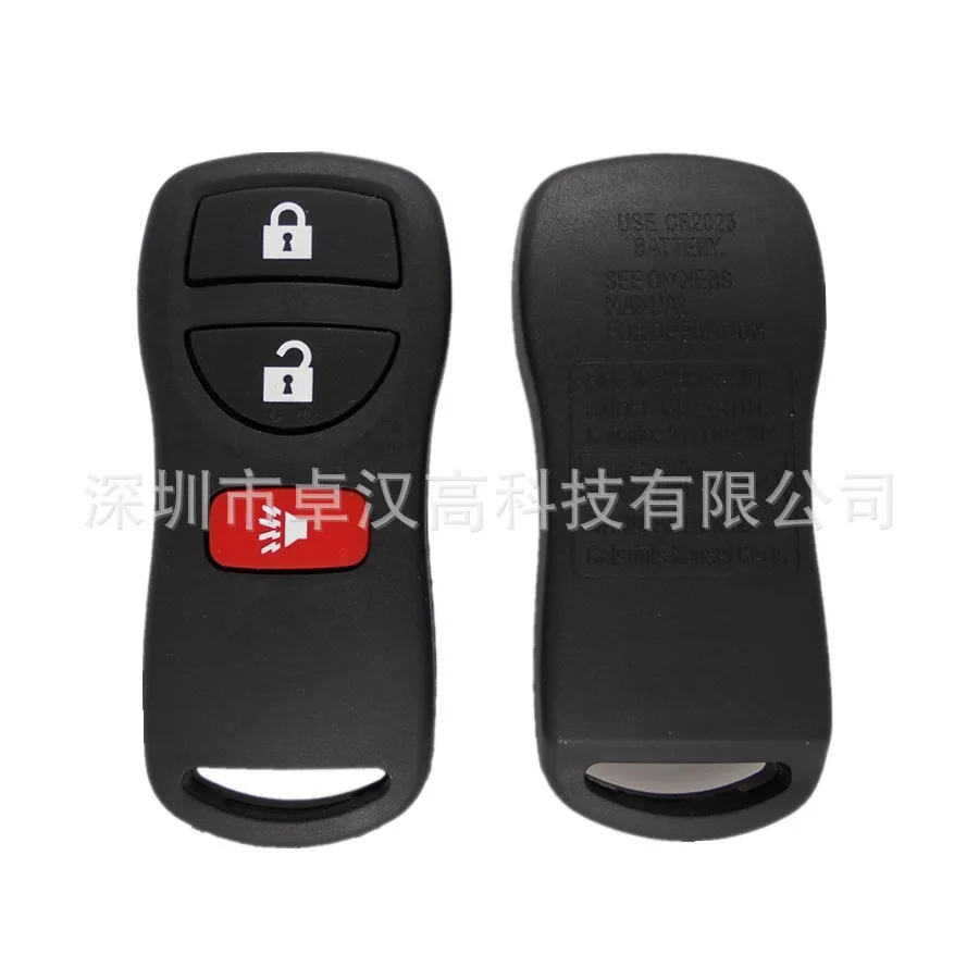 For Nissan 370Z Pixo D22 R11 Patrol Instead of Original Factory Auto Car Key 2 + 1 Buttons Change Car Key Shell (1)