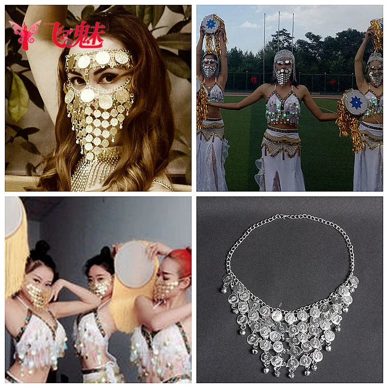 Female Indian Dance Mask Western Region Style Head Ornaments Covering Face Metal veil stage mask
Female Indian Dance Mask Western Region Style Head Ornaments Covering Face Metal veil stage mask