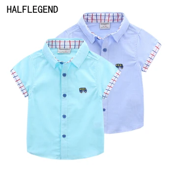 New 2017 boys shirts baby clothes Summer Shirt for boy 6-7-8yrs children's clothing kids turndown collar short sleeve shirts
New 2017 boys shirts baby clothes Summer Shirt for boy 6-7-8yrs children's clothing kids turndown collar short sleeve shirts